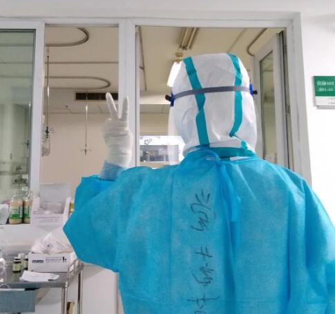 您“前線”抗疫 我為愛守“后”——致敬美麗逆行者，我與你們同在