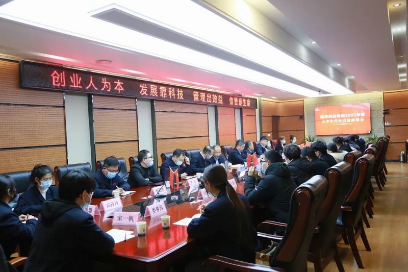 傾聽心聲，助力成長