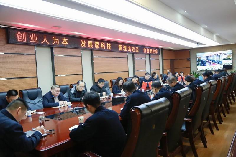 凝聚合力，再創(chuàng)佳績