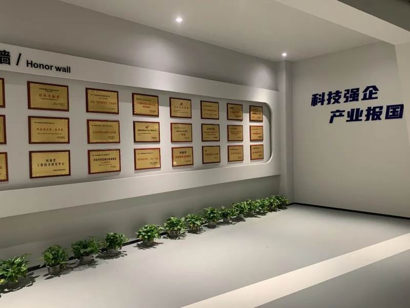 科技創(chuàng)新再發(fā)力！集團(tuán)旗下科博思、洛陽晶聯(lián)、四豐電子入選“2022年第 一批洛陽市‘專精特新’中小企業(yè)”