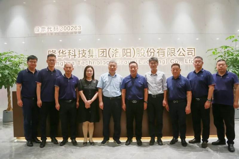 科技支撐，匯智聚力丨集團旗下三諾新材與中科院過程所簽署聯(lián)合實驗室合作協(xié)議