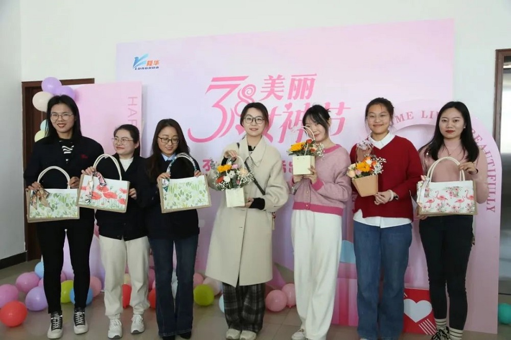 巧手女神，美麗綻放—— 隆華科技集團組織在洛各公司開展“三八”婦女節(jié)活動